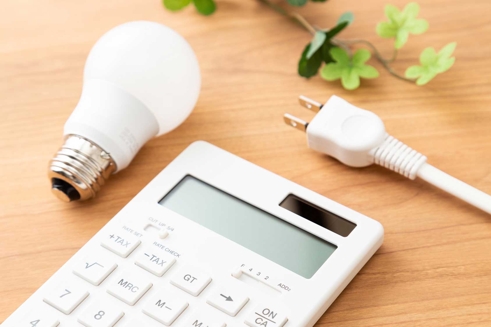 電気プラン乗換.comのコラム記事「ハウスメーカーの省エネ性能を徹底比較」にて、省エネナビゲーターが紹介されました。