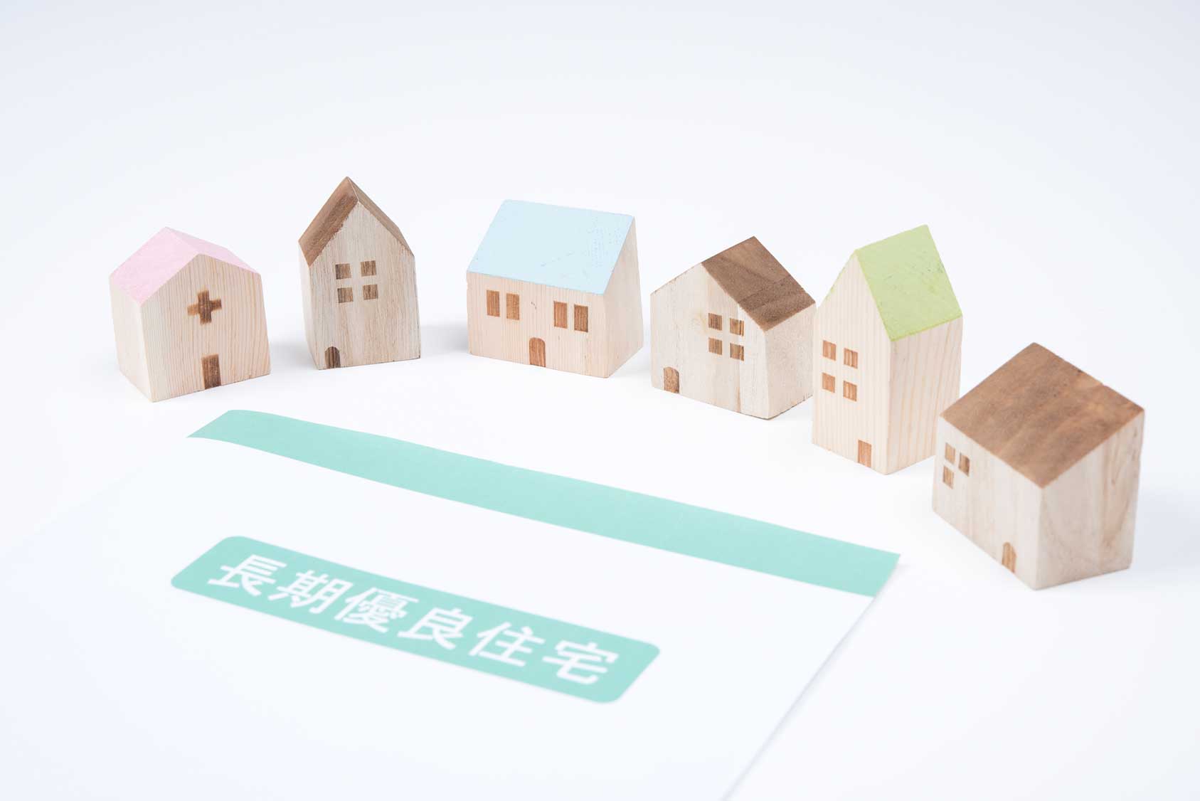 アイピアのコラム記事「長期優良住宅とは？メリット・デメリットや取得方法を解説」にて、省エネナビゲーターが紹介されました。